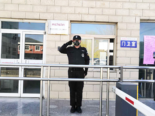 愛協(xié)林保安門崗